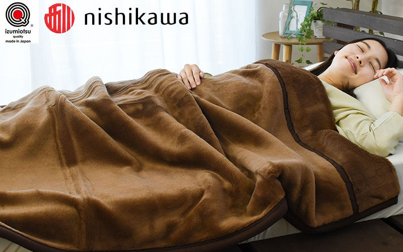 高い保温性