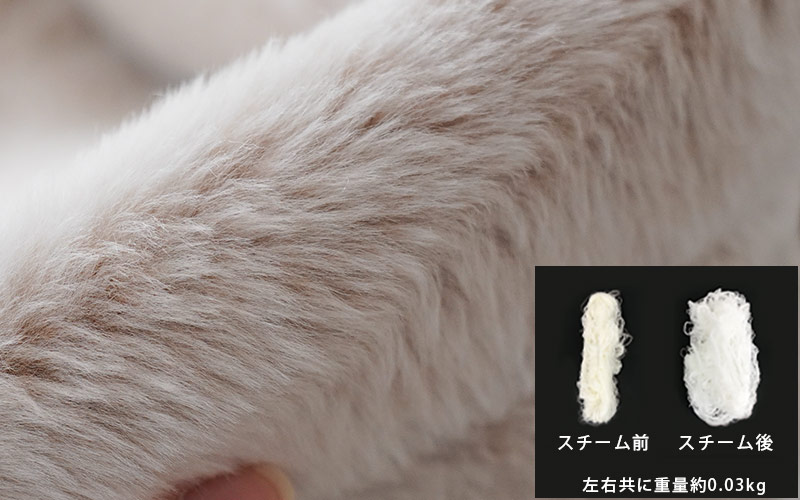 ハイハイバルキー糸