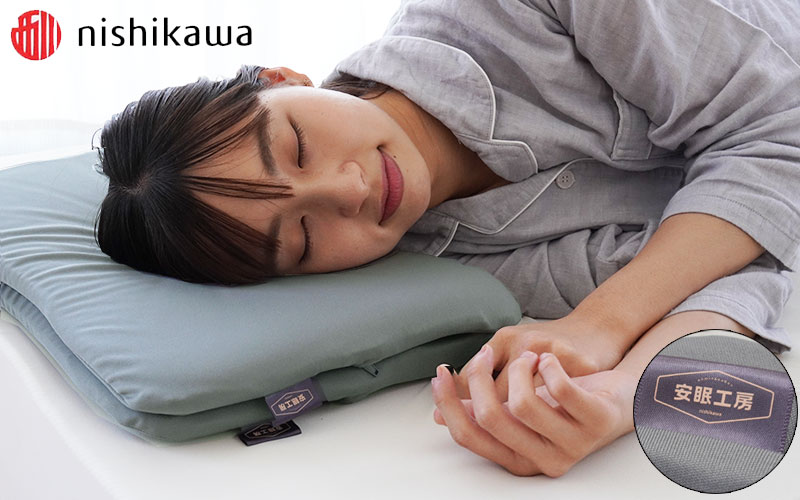 西川製品
