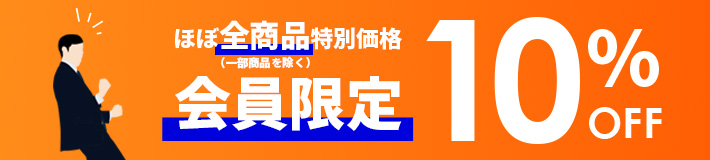 防水シーツ 日本製 抗菌・防カビ デニム防水シーツ シングル用 90×170cm 介護用品 １枚単品 | こだわり安眠館 本店