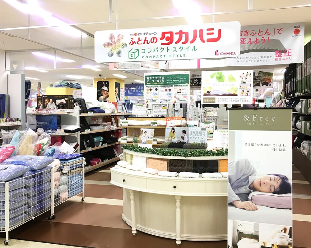 高松東店の店内