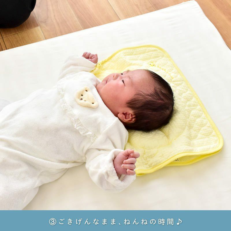 ベビー 寝かしつけ枕 「ママ楽ね」 綿100％ パイプ ひよこ うさぎ ぞう 日本製 西川