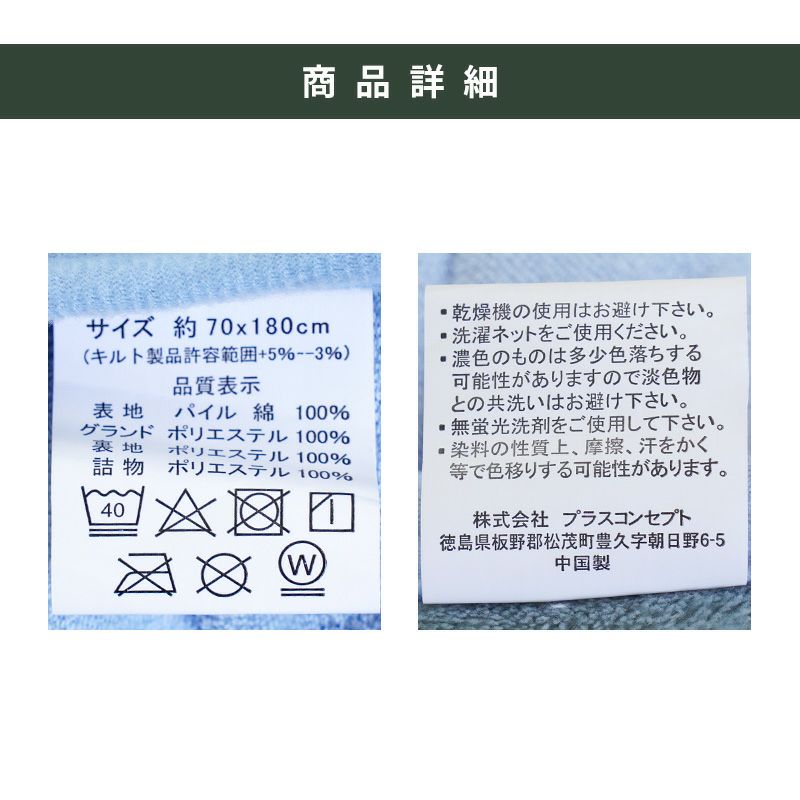 リバーシブル セミシングル 敷きパッド ごろ寝布団用 選べる4サイズ