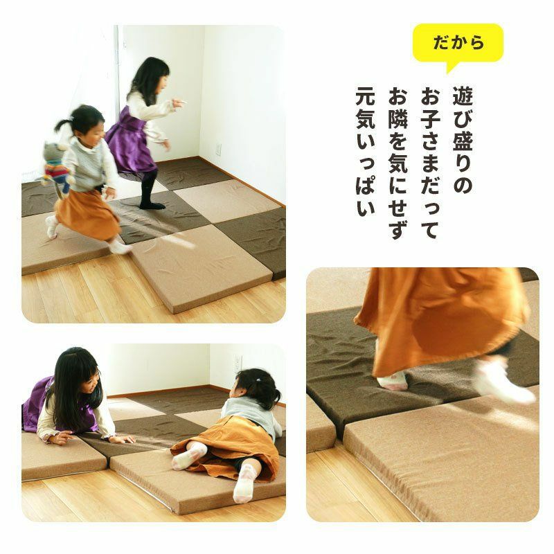【色: ベージュ】マルチ座布団 ≪4枚セット≫ ZABUマット 正方形 約60×