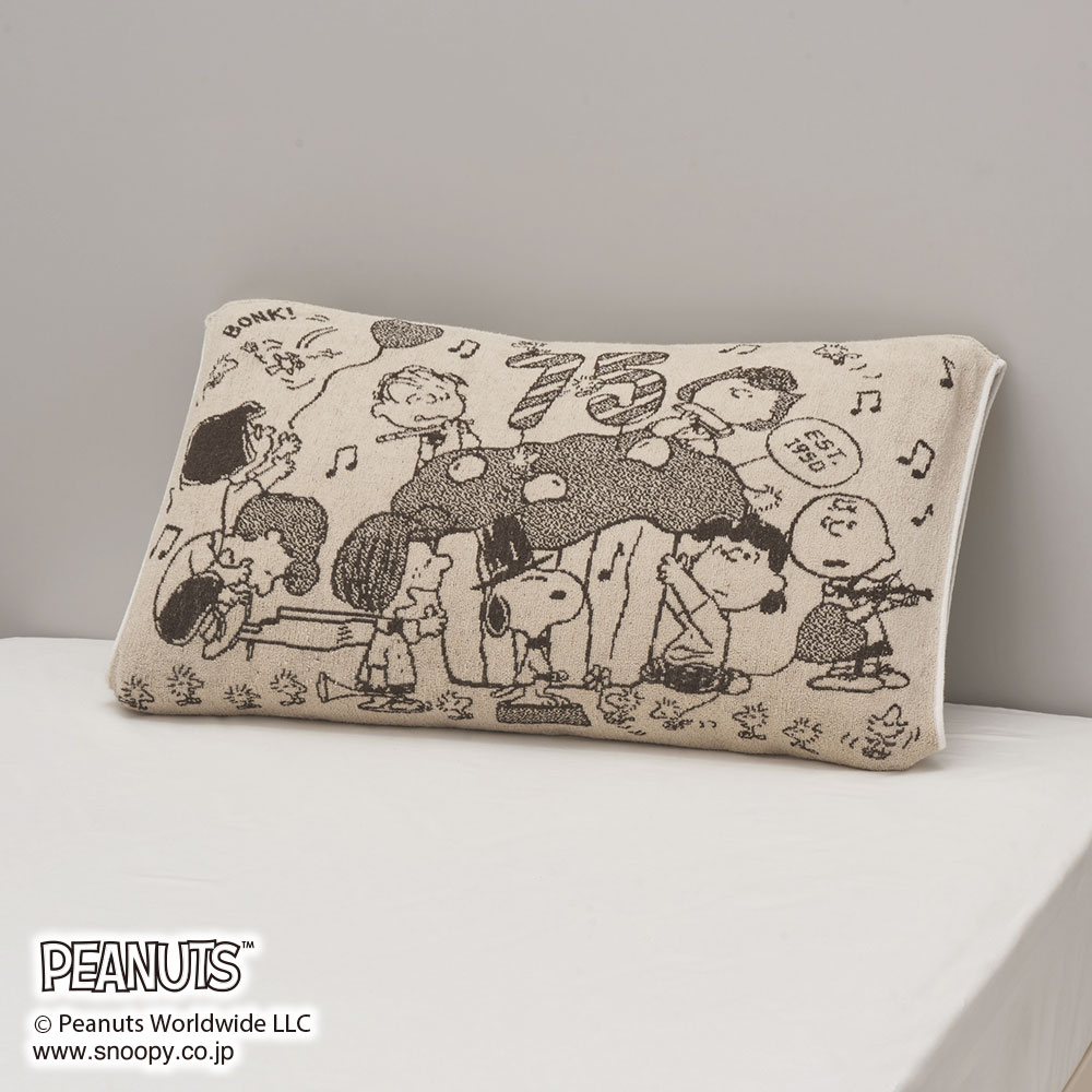 西川のびのびピローケース34×64cm綿98%SNOOPYスヌーピーピーナッツPEANUTSブラウングリーンベージュブルーピローケースパイルタオルPN3662PN3660【2023AW】