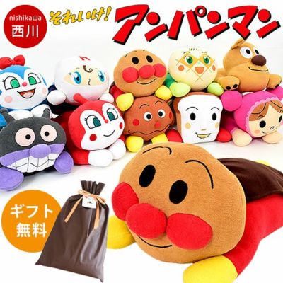 西川リビング プラレール ミニ抱き枕 クッション （全長約31cm）【完売