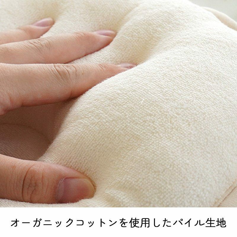 ベビー 枕 約26×26cm 「医師がすすめるドーナツ枕」 円型 日本製 西川