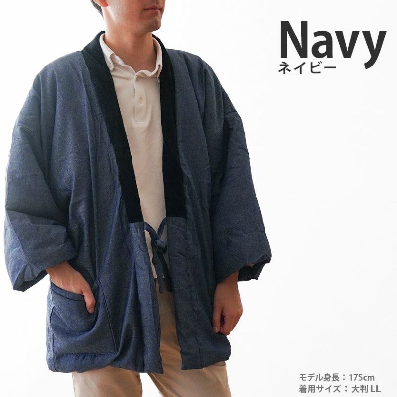 ネイビー