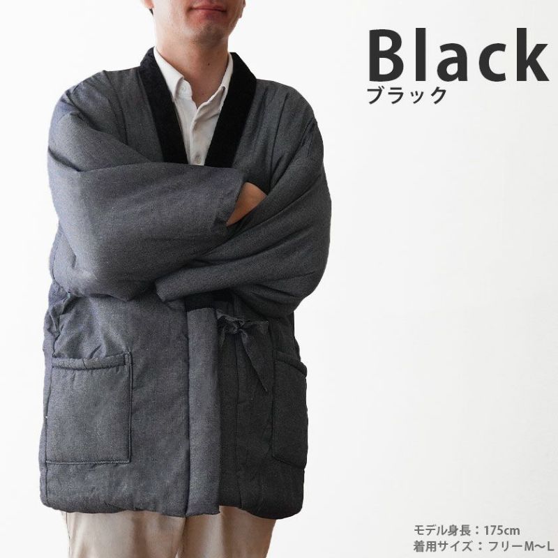 ブラック