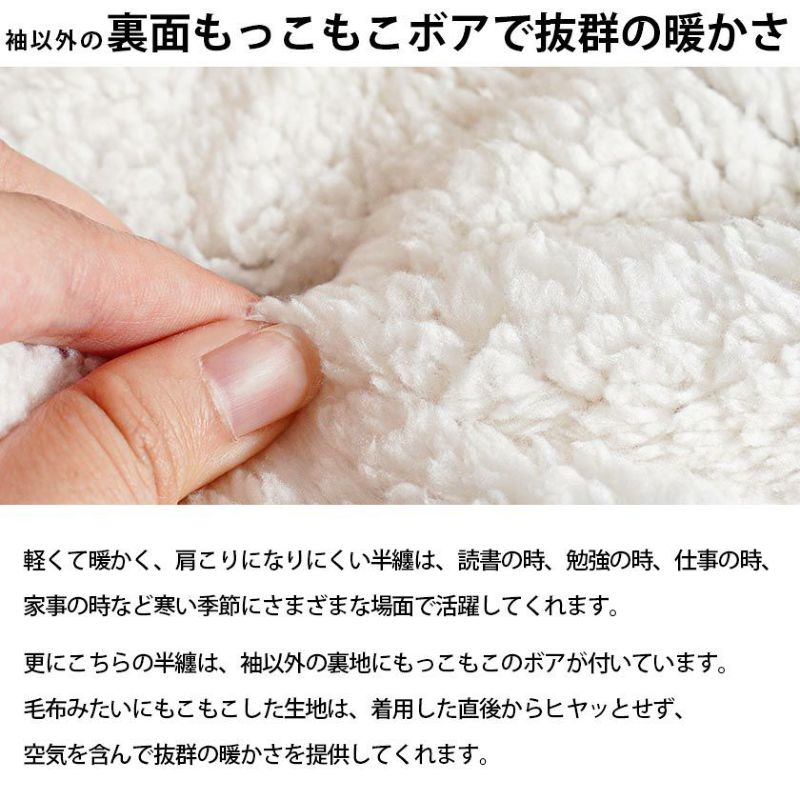 はんてん半纏メンズ暖か裏ボア表ダンガリーデニムMen's紳士フリーM～L大判男女兼用大きいサイズLL半天袢纏袢天ハンテン羽織もの冬暖かいもこもこシンプル贈り物プレゼント贈物GIFTネイビーブラック