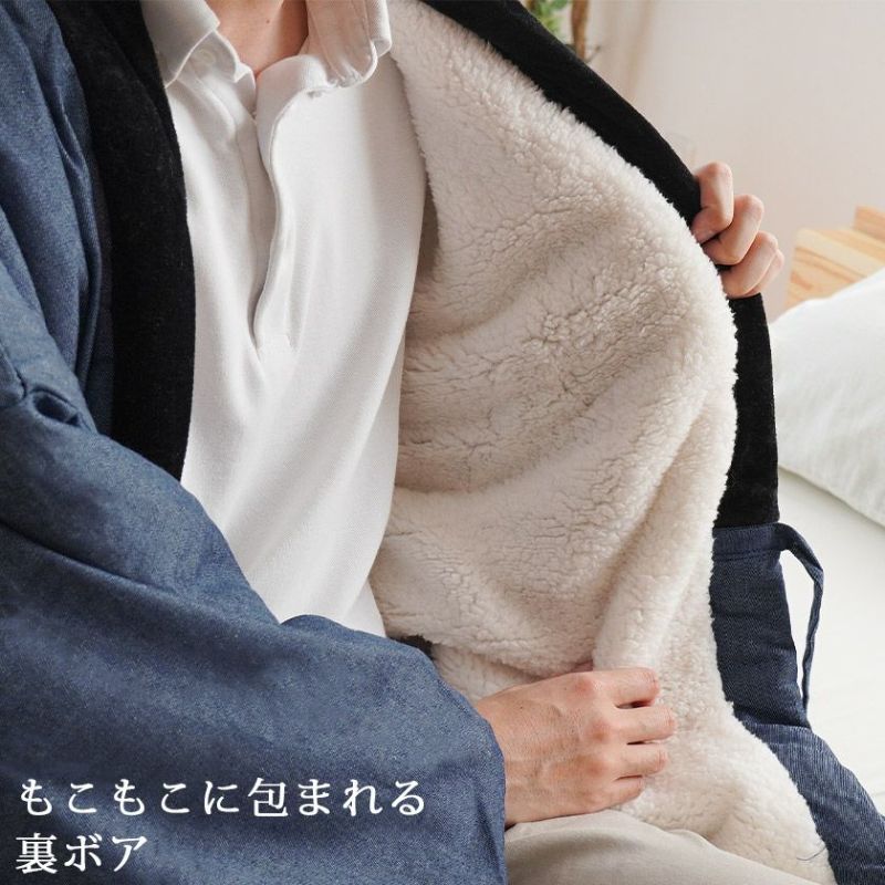 裏ボアもこもこ暖かい