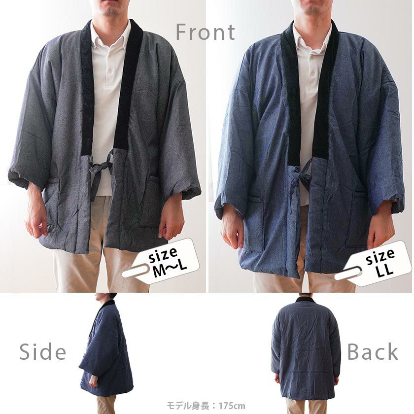 メンズ、フリーサイズ、大判サイズ