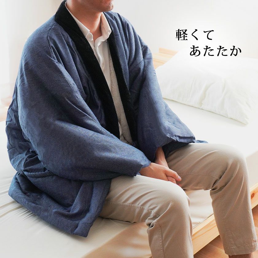 はんてん半纏メンズ暖か裏ボア表ダンガリーデニムMen's紳士フリーM～L大判男女兼用大きいサイズLL半天袢纏袢天ハンテン羽織もの冬暖かいもこもこシンプル贈り物プレゼント贈物GIFTネイビーブラック