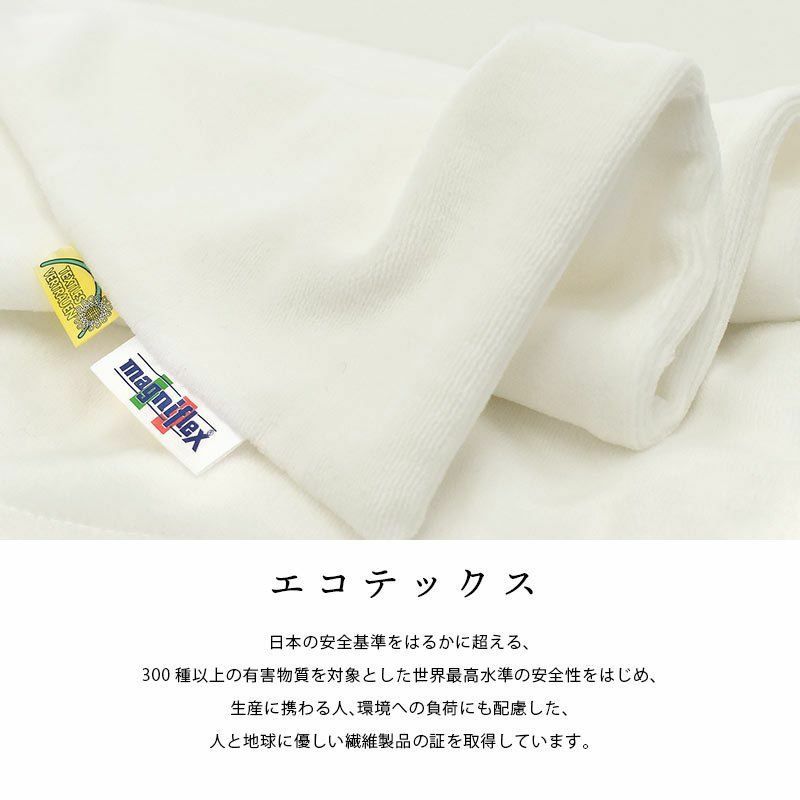 SeaKaiさん　マニフレックス ピローグランデ＋専用枕カバー＋収納袋 付き♪ 楽天市場】マニフレックス ピローグランデ 専用 替え 枕カバー