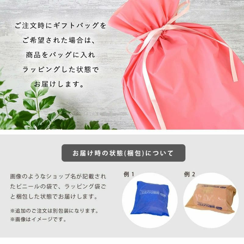 wellneru 無撚糸 2重ガーゼ パジャマ レディース M/L/LL | ね