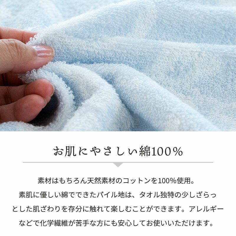 【大好評♪今季イチオシ！】高品質 タオルケット 掛け布団 コットン100%