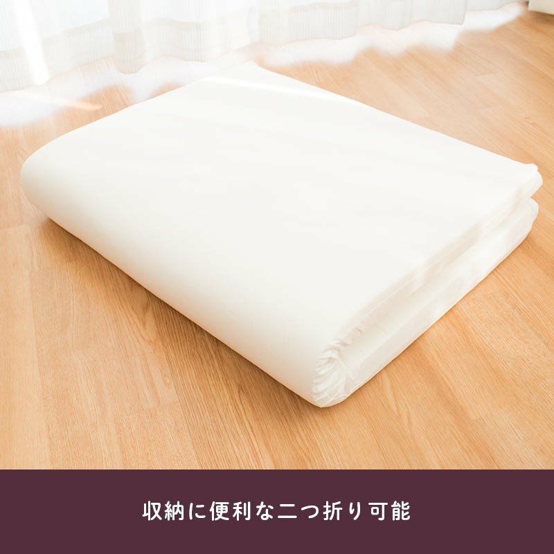 日本製 ベビー 洗える 固綿 敷き布団 レギュラーサイズ 70×120cm 厚み5cm サンデシカ | こだわり安眠館 本店