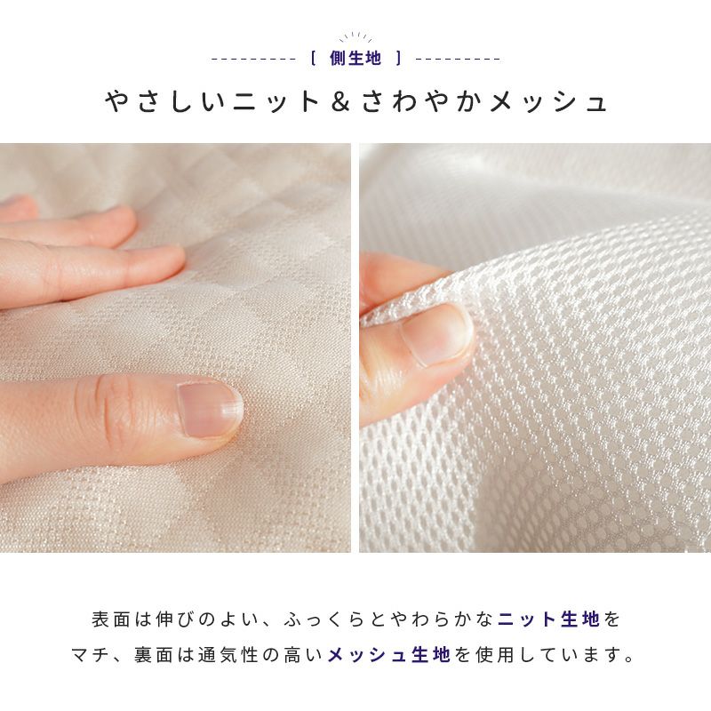 睡眠博士(R)シリーズ まくら 約54×40cm 「横寝サポートまくら」 高さ調節 パイプ 洗える 医学博士 東京西川 | こだわり安眠館 本店