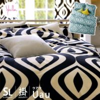 30%OFF】人気の北欧柄 布団カバー シビラ布団カバー Sybilla