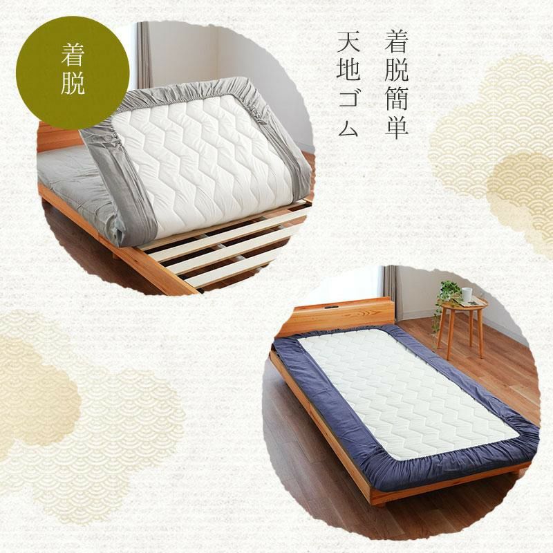 ◎新品未使用タグ付き 和晒二重ガーゼ フラットシーツ シングル✨️日本製 スリープテイラー フラットシーツ シングル 2重ガーゼ冬