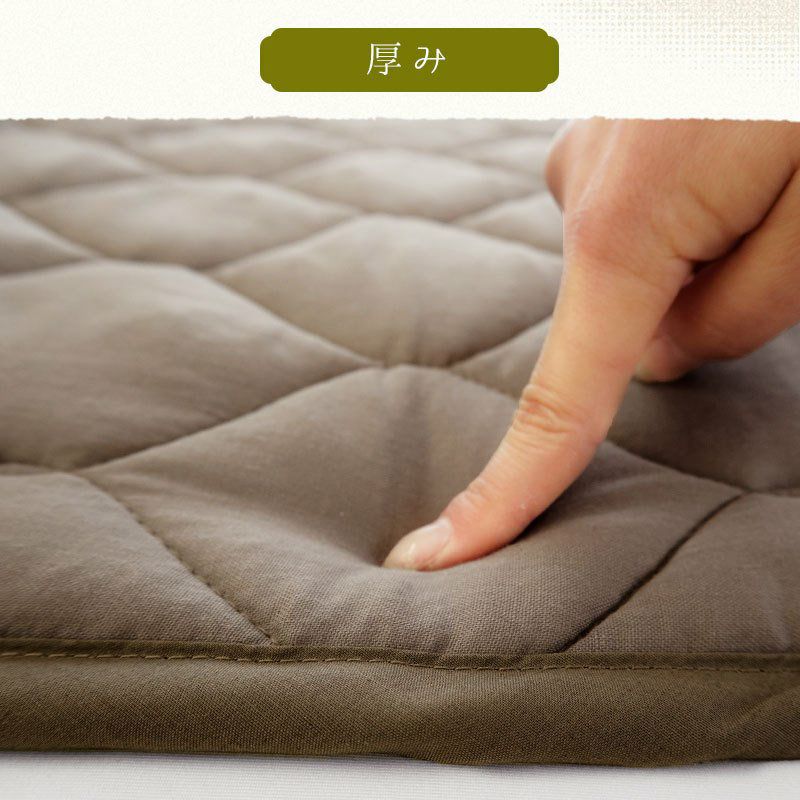 ととのゑ 和晒 1重ガーゼ 敷きパッド シングル 100×205cm | ねごこち