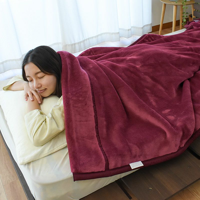 西川 2枚合わせ アクリル毛布 シングル 140×200cm | ねごこち