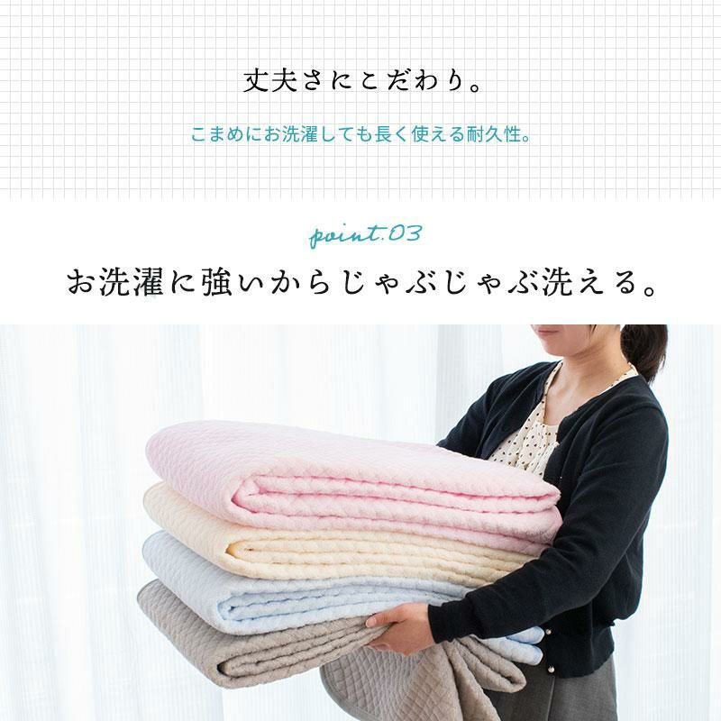 西川 タオル地 敷きパッド ファミリー 220×205cm | ねごこち本舗【公式】