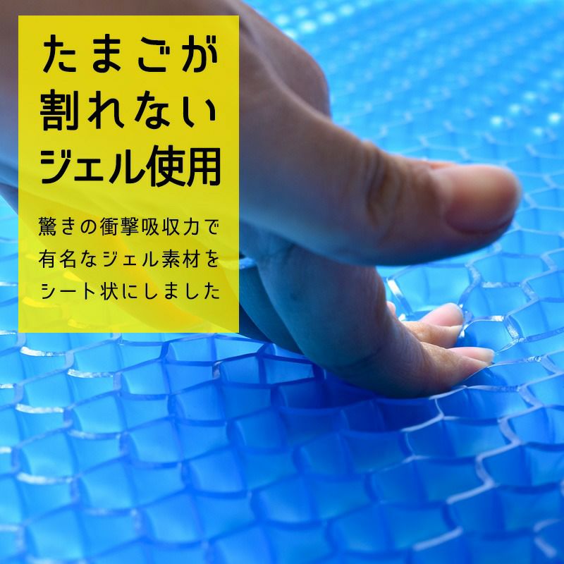 マットレス シングル ゼログラビティ 1層タイプ 体圧分散 マットレス シングル ゼログラビティ 1層タイプ 体圧分散