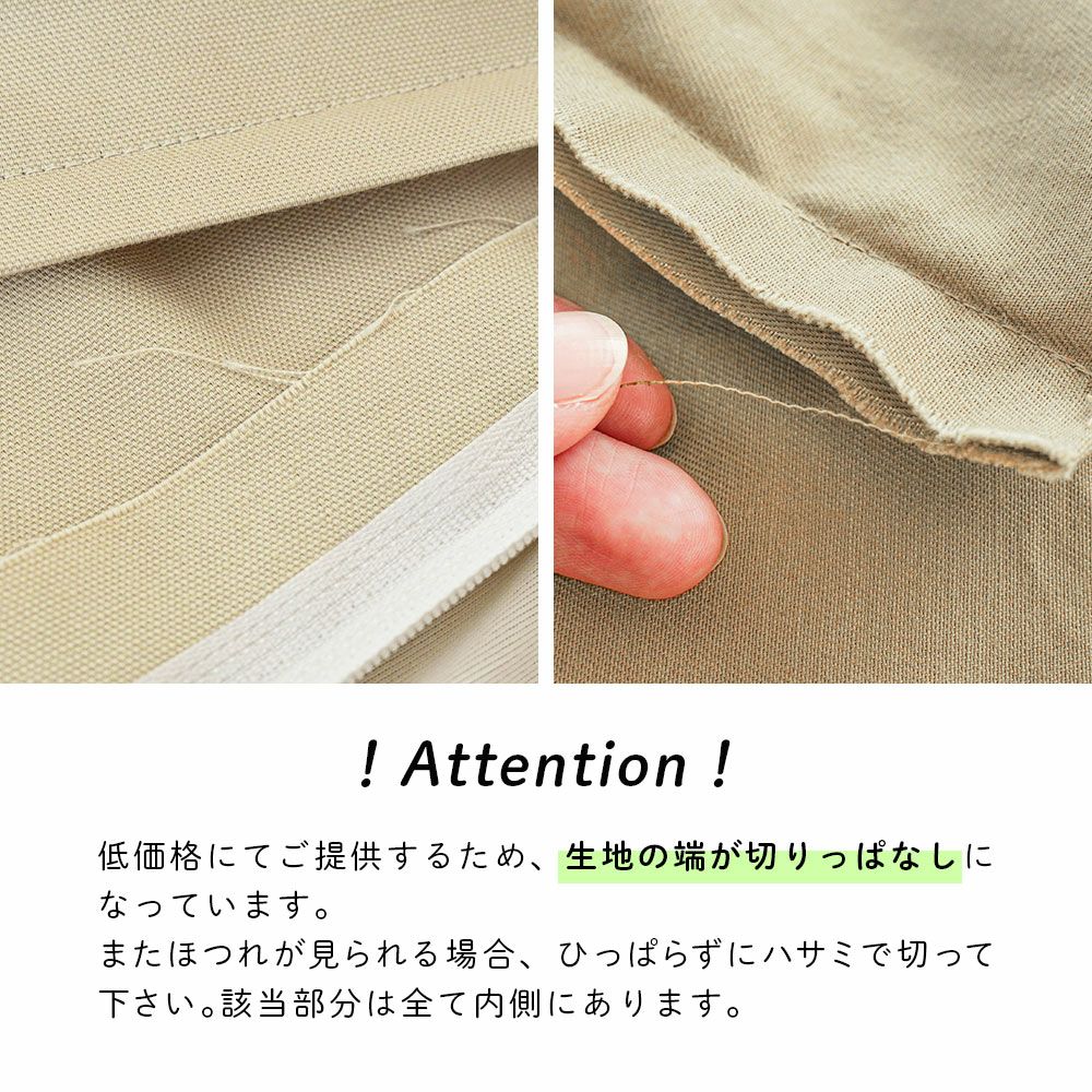未使用品　限定非売品　モエ・エ・シャンドン 特大クッション 90cm×90cm 未使用品限定非売品モエ・エ・シャンドン 特大クッション 90cm×90cm