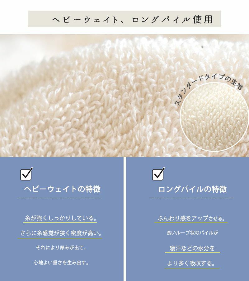 KuSuPOP ボリュームタイプ 今治タオルケット 新バイオ精錬