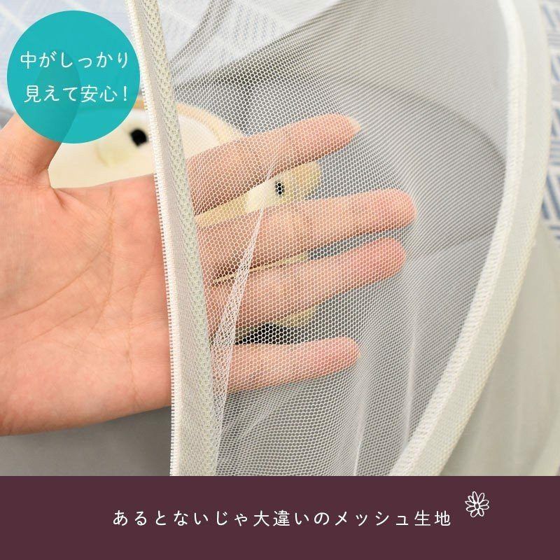 西川 ミッフィー コンパクト ベビーベッド 90×60×45cm こだわり安眠館 本店 西川リビング ミッフィー お昼寝 コンパクトベッド