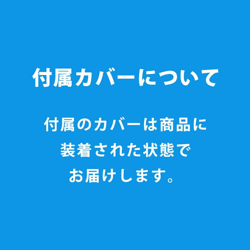 MOGU 気持ちいい大きなクッション | ねごこち本舗 本店