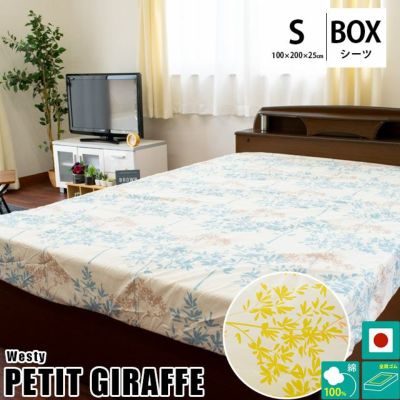 imgrc0092417551.jpg?fitin=720:720