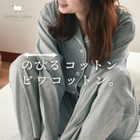 快眠ラボ パジャマ