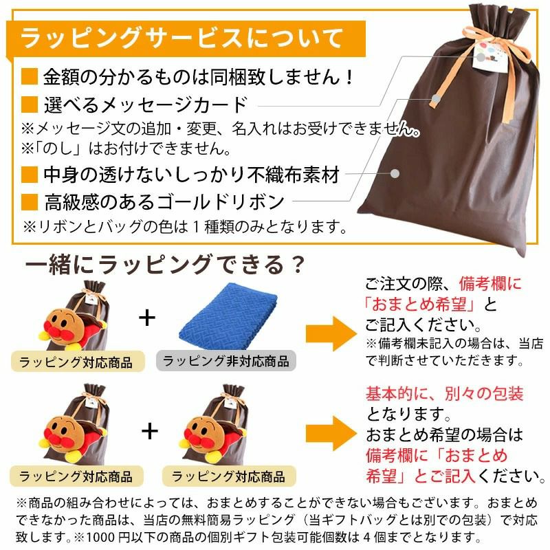 正規品】MOGU 雲に抱きつく夢枕 | ねごこち本舗 本店 正規品】MOGU 雲に抱きつく夢枕 | ねごこち本舗 本店