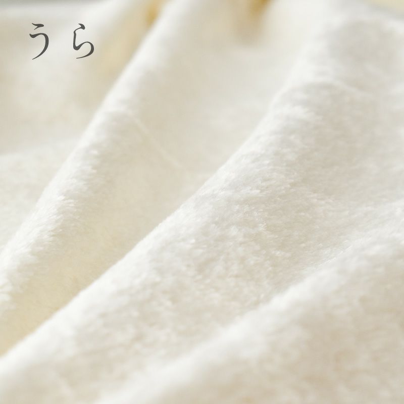 西川の今治タオルプレゼント】 やわらか シルク毛布 保湿 美肌 西川の今治タオルプレゼント】 やわらか シルク毛布 保湿 美肌