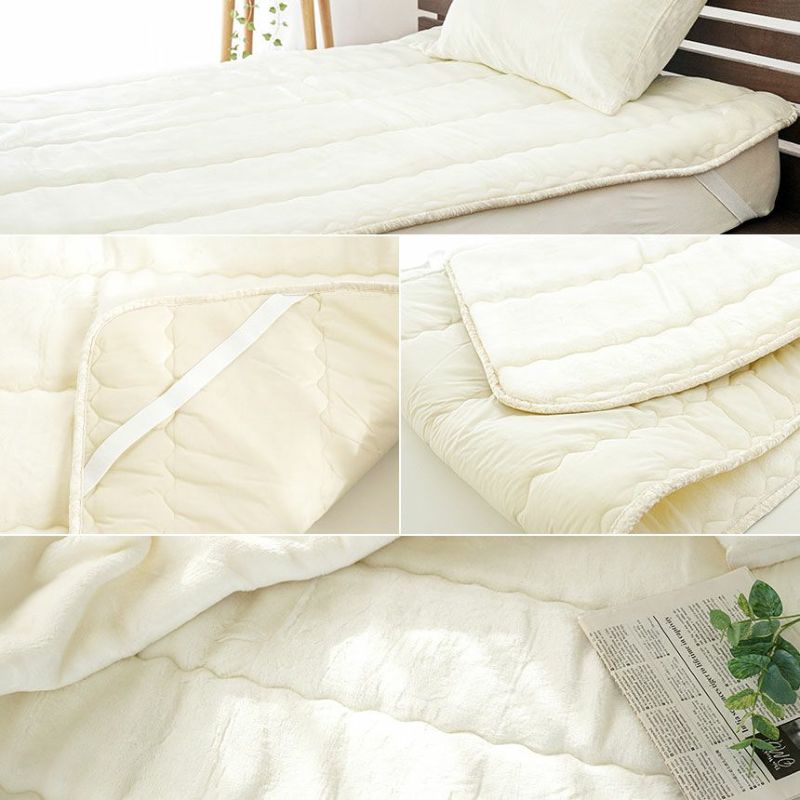 西川 プレミアム ホワイト毛布 敷きパッド シングル 100×205cm