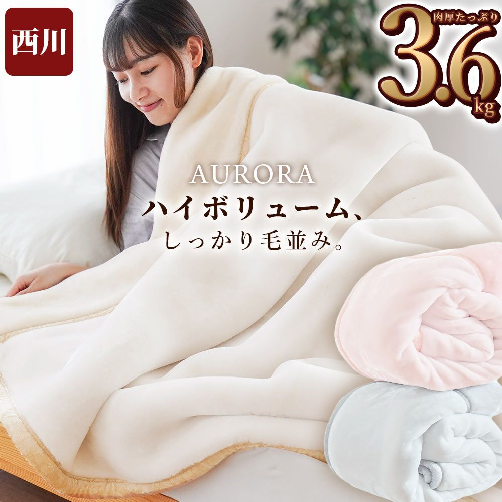 000000003952-01-s.jpg?t=