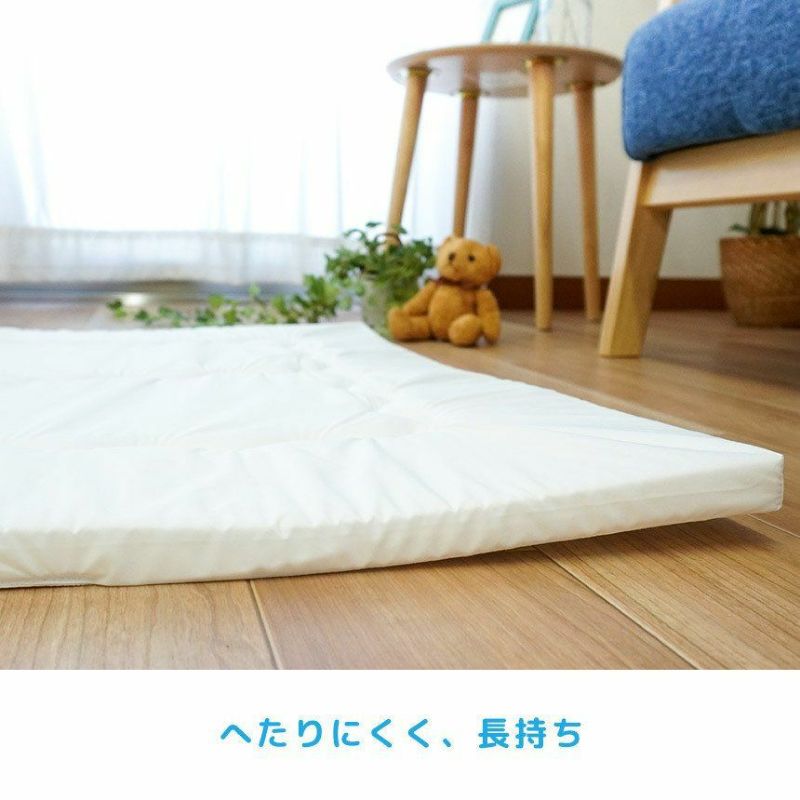 ベビー布団 敷布団 2枚セット レギュラーサイズ 70×120cm 厚み2cm 防