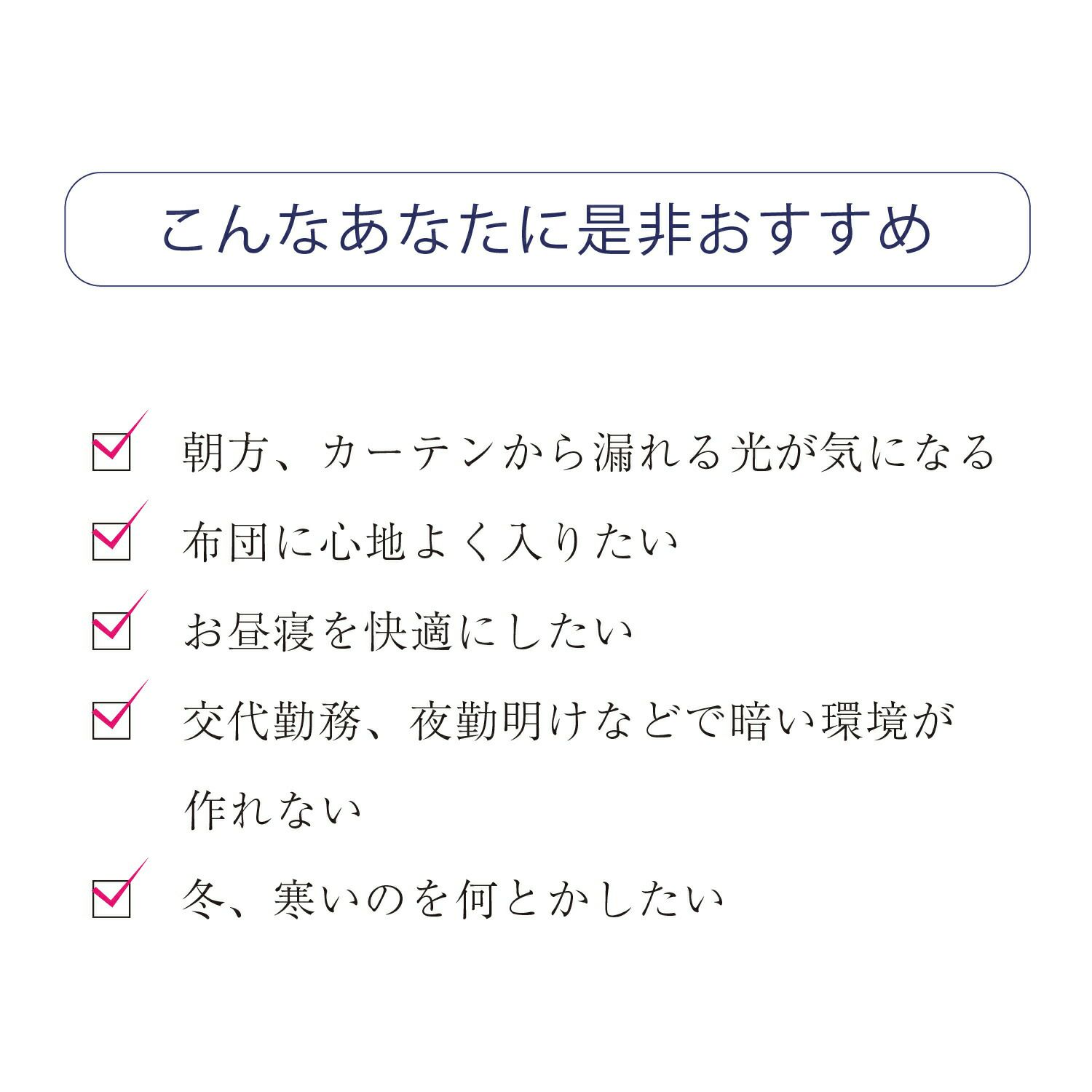 【送料無料】かぶって寝るまくらIGLOOイグルー約幅72×奥行55×高さ36cm睡眠専門医監修ドームドーム枕枕まくら快眠枕遮光枕静音枕安眠枕昼寝枕快眠【あす楽対応】