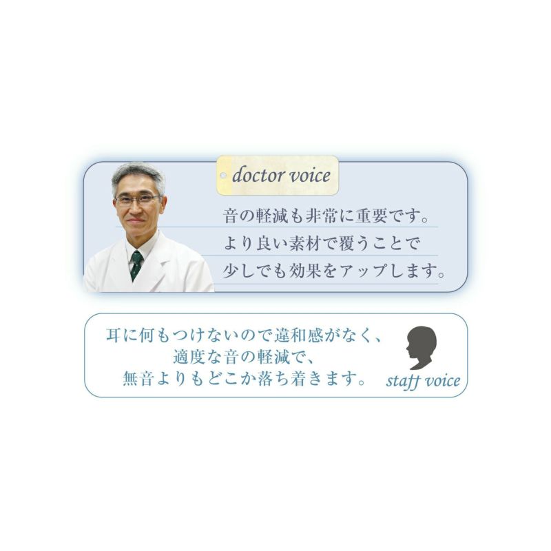 【送料無料】かぶって寝るまくらIGLOOイグルー約幅72×奥行55×高さ36cm睡眠専門医監修ドームドーム枕枕まくら快眠枕遮光枕静音枕安眠枕昼寝枕快眠【あす楽対応】