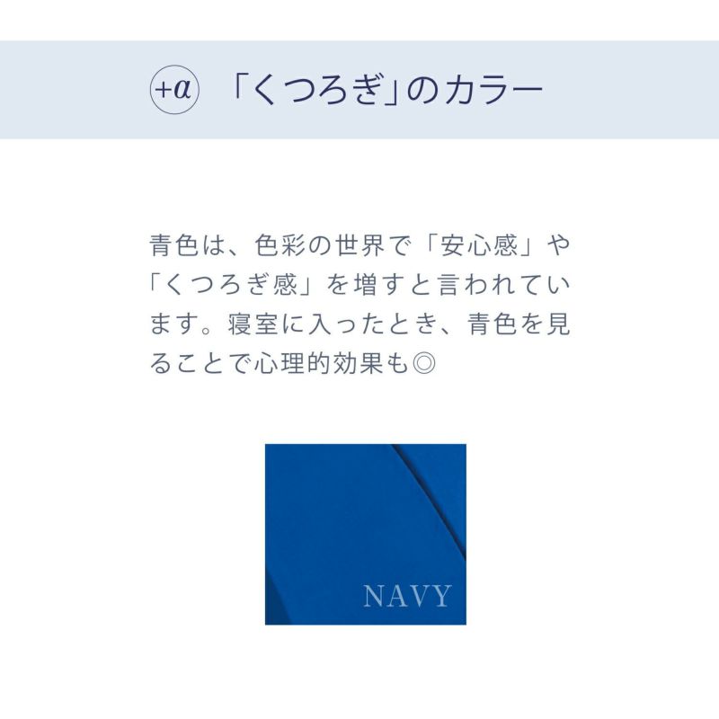 【送料無料】かぶって寝るまくらIGLOOイグルー約幅72×奥行55×高さ36cm睡眠専門医監修ドームドーム枕枕まくら快眠枕遮光枕静音枕安眠枕昼寝枕快眠【あす楽対応】