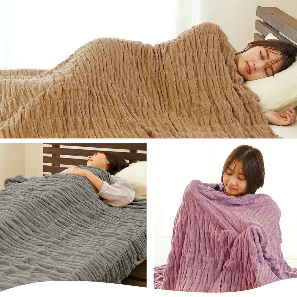 ロマンス小杉 ウォームサポート ふかふかケット 発熱するコットン