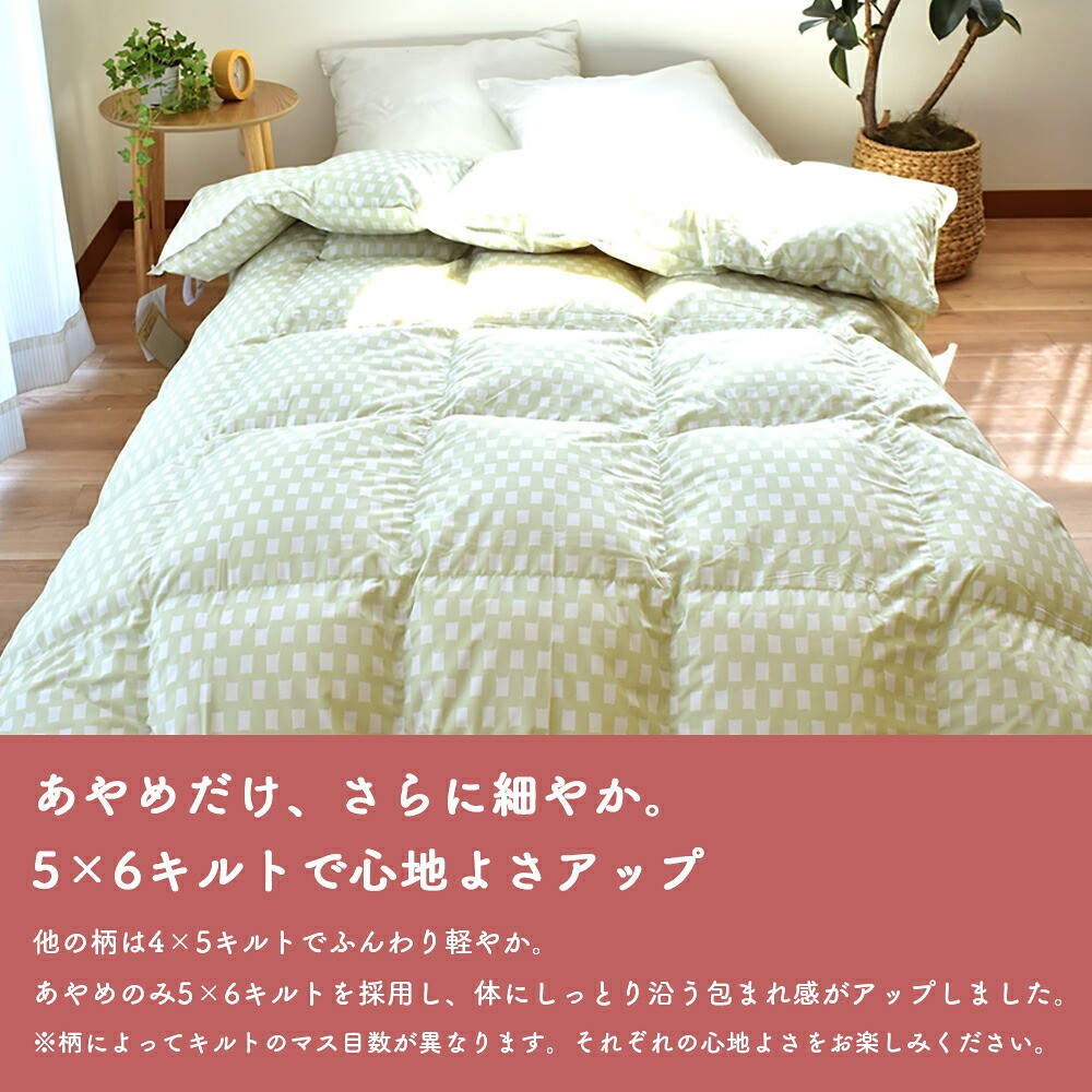 あやめ/イエロー
