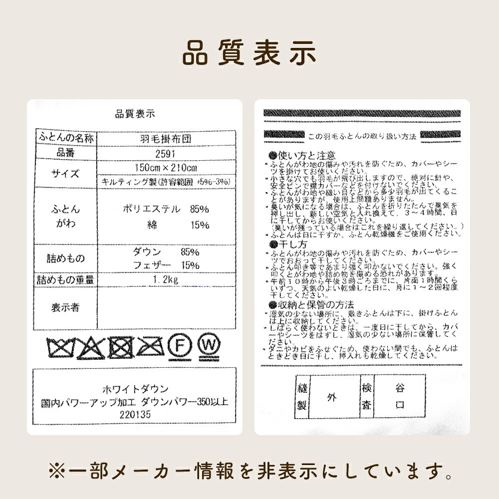 くさばな/グレー