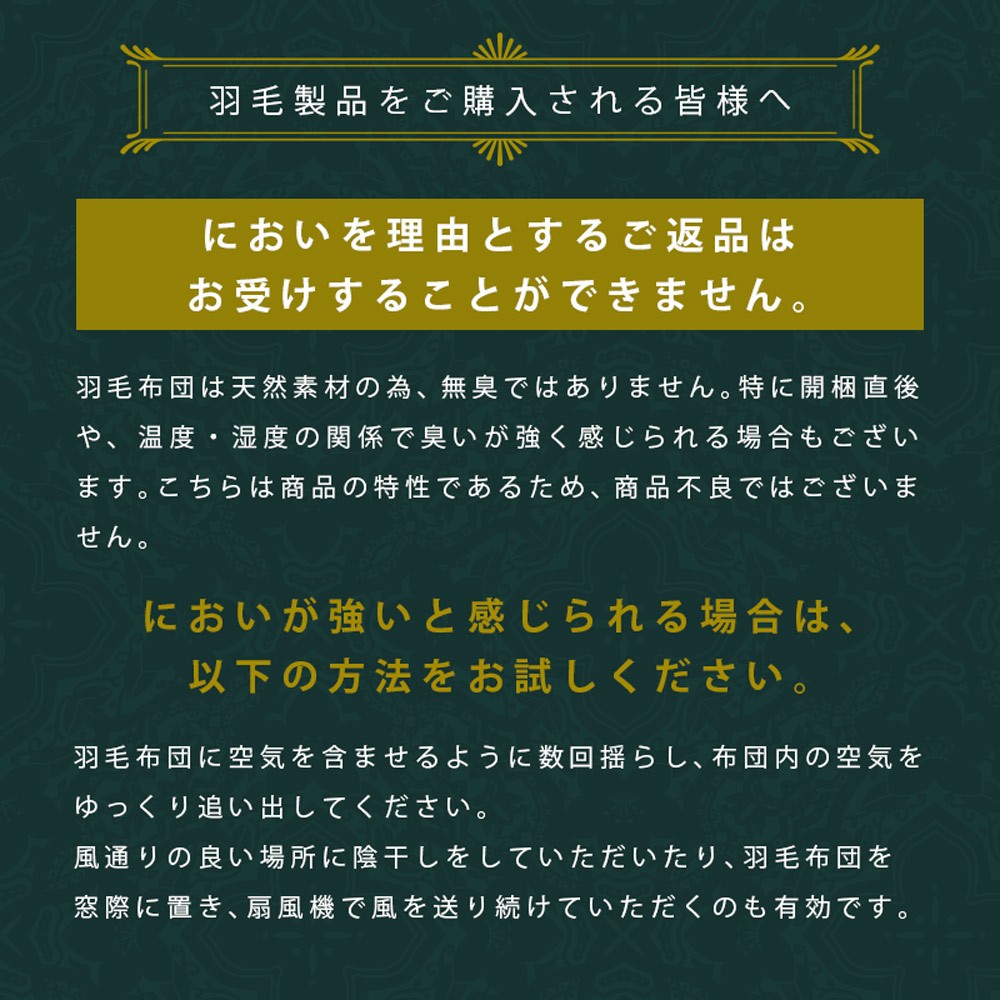 くさばな/イエロー