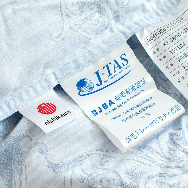 西川 ダウンケット　150×210cm 西川 ダウンケット ダウン90% 綿100%(生地) シングルロング 150×210cm