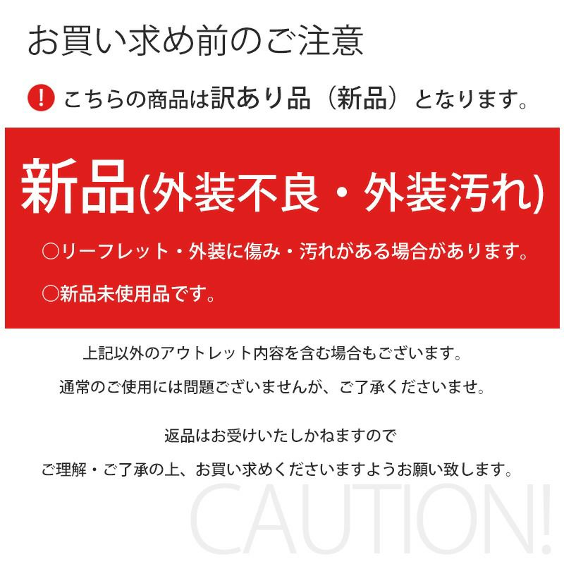 BOXシーツ ダブル 120×195×H11～H27 「マニフレックス・ハイキュ ヴィ 