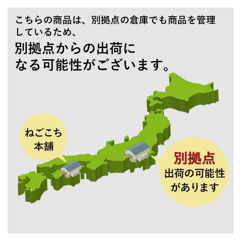 西川 『エンジェルフロート枕（低め）』 リラクゼーション