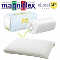 正規販売店】マニフレックス ピローグランデ 45×70cm ホワイト